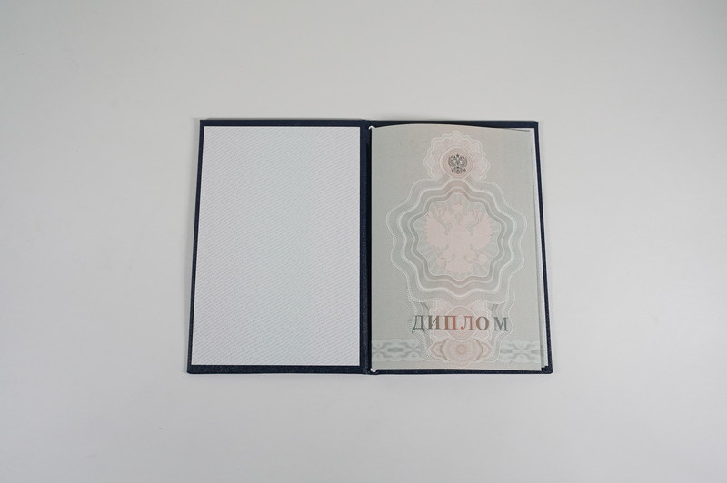 Диплом о начальном образовании  2007-2009 годов в Казани